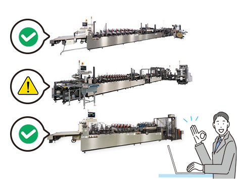 You can check the operation status of pouch making machines in the factory from the outside of the factory.